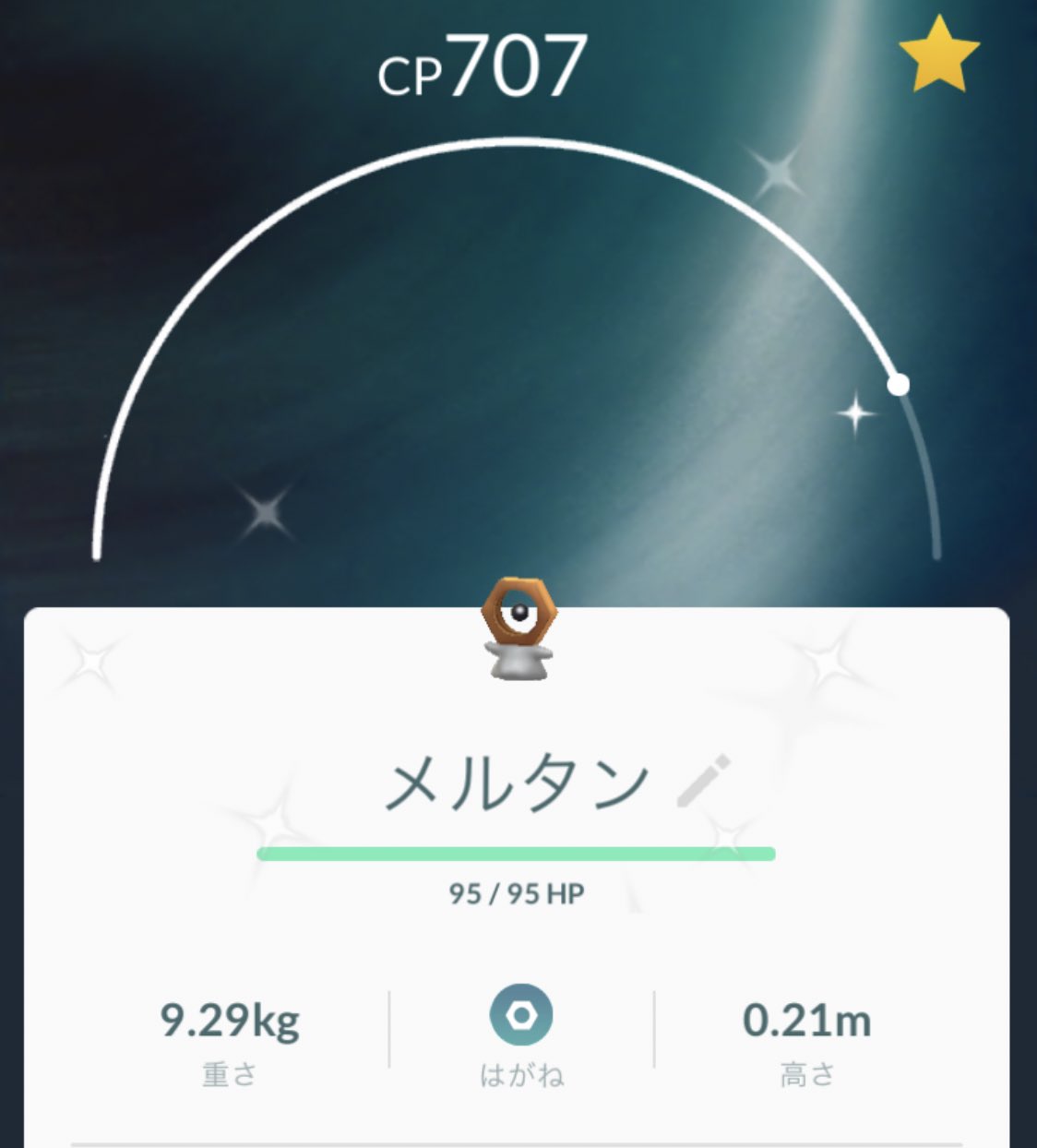 色メルタン Twitter Search Twitter