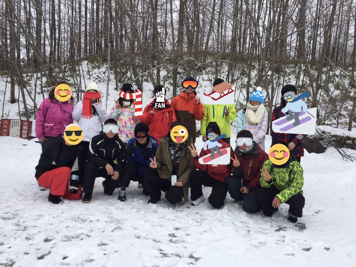 Da 早稲田大学ハリーポッター研究会 早稲田祭の屋台コンテスト1位の景品としていただいたリフト券を使ってスキー合宿に行ってきました 夜はみんなで星空を眺めシリウスやベラトリックスを探したり 呪文カルタやハリポタトランプ ハリポタ用語縛り