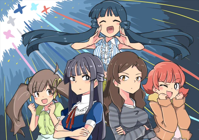 五人揃ってクレシェンドブルー 