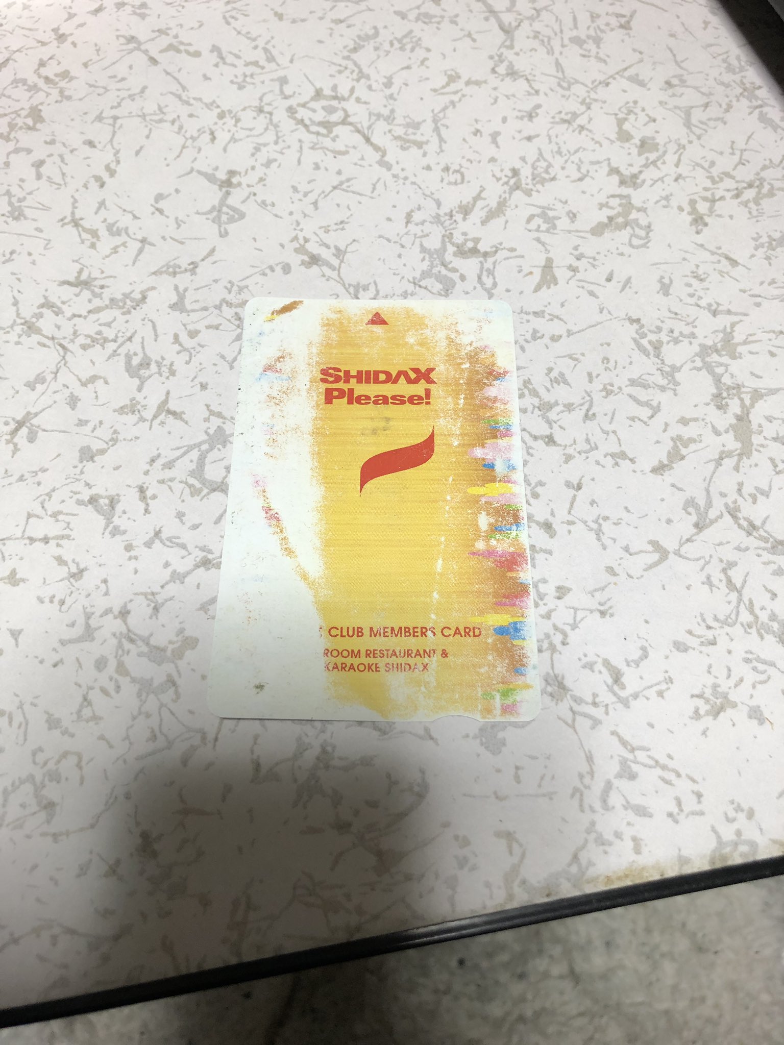 ななかの シダックス 遂にカラ館系列になったらしく 今までの会員カード は終了 カラ館アプリでの認証になってた もうカードはボロボロだったけど 10年から使ってたんだよな 一時代終わったなって感じだ ななかの シダックス 遂にカラ館系列になったらしく 今までの会員カード は終了 カラ館アプリでの認証になってた もうカードはボロボロだったけど 10年から使ってたんだよな 一時代終わったなって感じだ