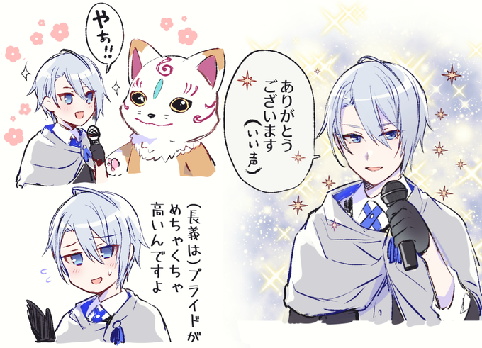生放送の印象深かったところ落書き
※中の人の発言をキャラに言わせたりしてるので注意 