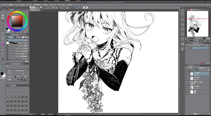 たまには普通の絵をと思ってちまちま描いてるんですが、字が意図せずクロスハッチングみたいになって笑ってしまったのでスクショします
(麦) 