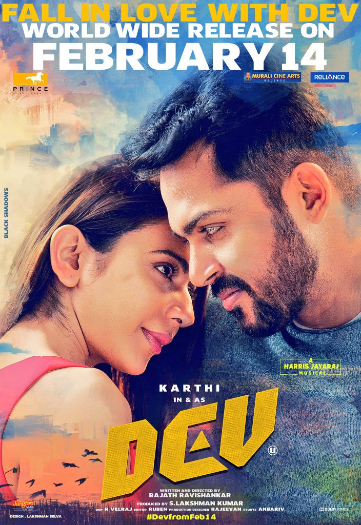 jithusuriya's tweet image. Another amazing Design Work From from  @BlackShadows__ team For Our #Dev @DevTheMovie
#DevCdp
#DevFromFeb14
@Karthi_Offl @Rakulpreet @Jharrisjayaraj @RajathDir @lakku76 @RelianceEnt @rjvigneshkanth @LightHouseMMLLP  @PrincePictures_ @DuraiKv