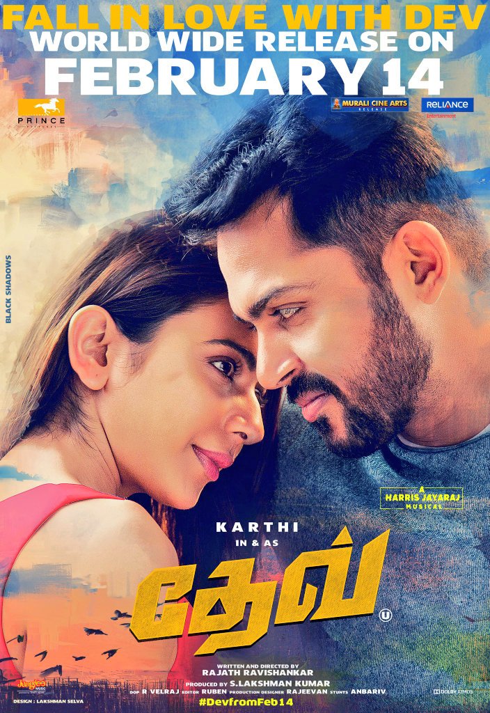jithusuriya's tweet image. Another amazing Design Work From from  @BlackShadows__ team For Our #Dev @DevTheMovie
#DevCdp
#DevFromFeb14
@Karthi_Offl @Rakulpreet @Jharrisjayaraj @RajathDir @lakku76 @RelianceEnt @rjvigneshkanth @LightHouseMMLLP  @PrincePictures_ @DuraiKv