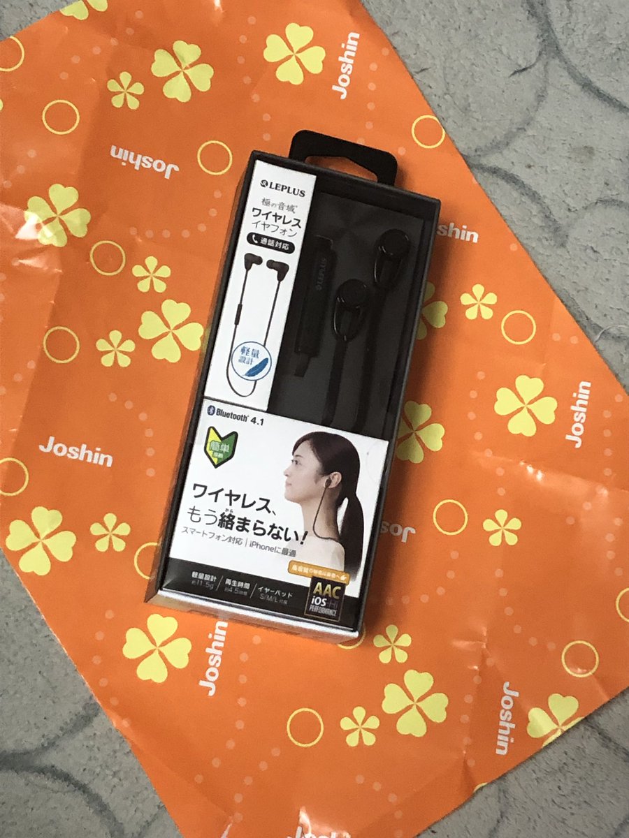 hayaH0211's tweet photo. 誕生日、お姉ちゃんがお菓子のリュックを作ってプレゼントしてくれた🎁
嬉しかったー！
お寿司もケーキ🍰も美味かった😆 https://t.co/AlJVOUpSbm