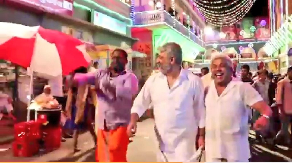 somaskandan11's tweet image. #ViswasamMakingVideo 
கெத்தா நடந்து வரார் 
கேட்டையெல்லாம் கடந்து வரார் 😎🔥🔥🔥

youtu.be/l4FaNpyItFQ