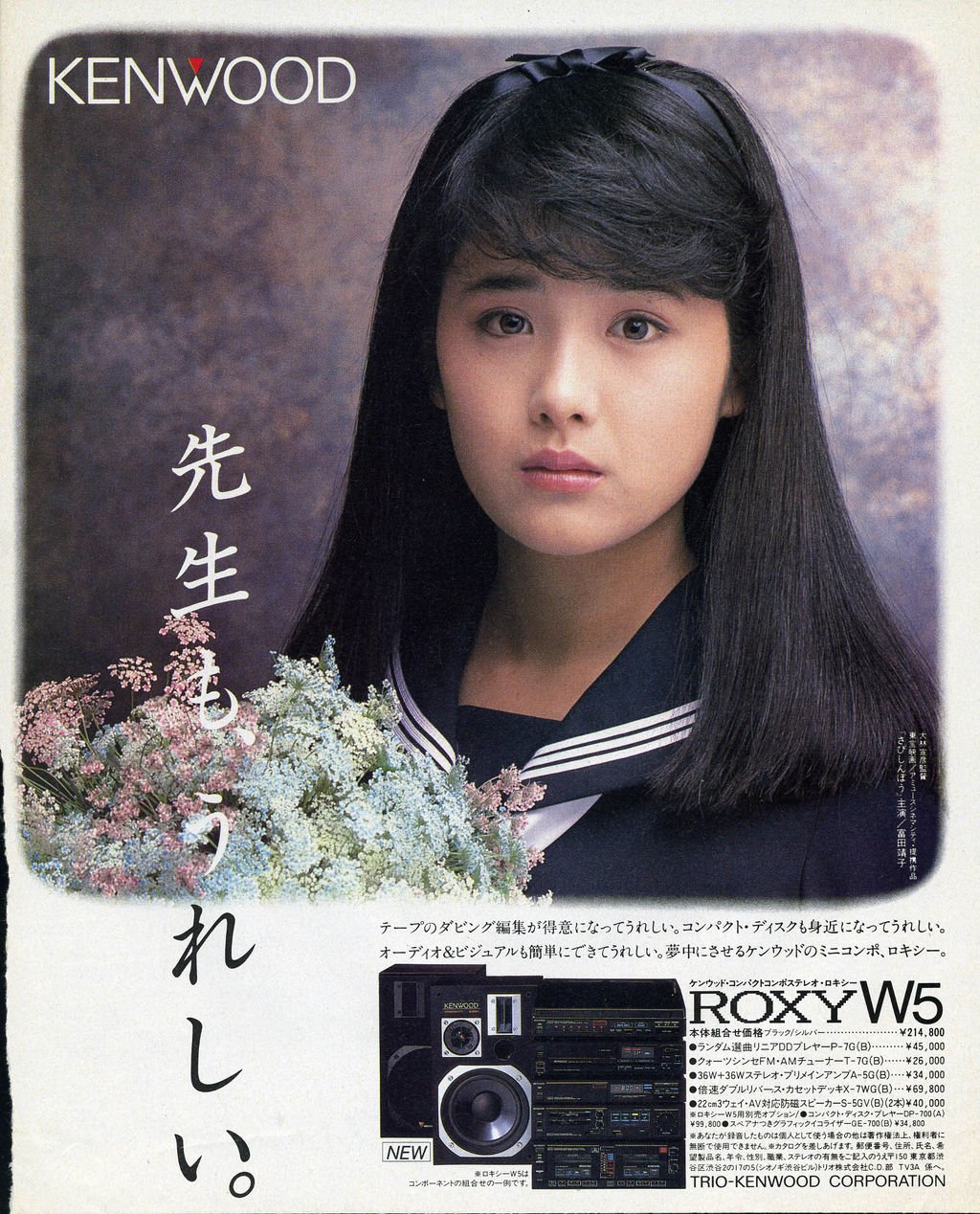 Motoaki on X: 