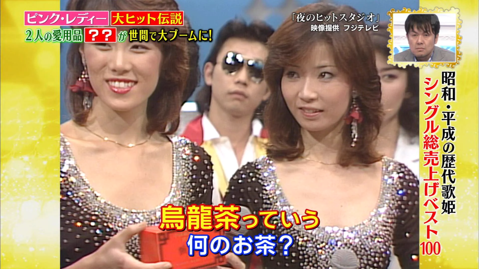 ナンガ(^O^)σ on X: 
