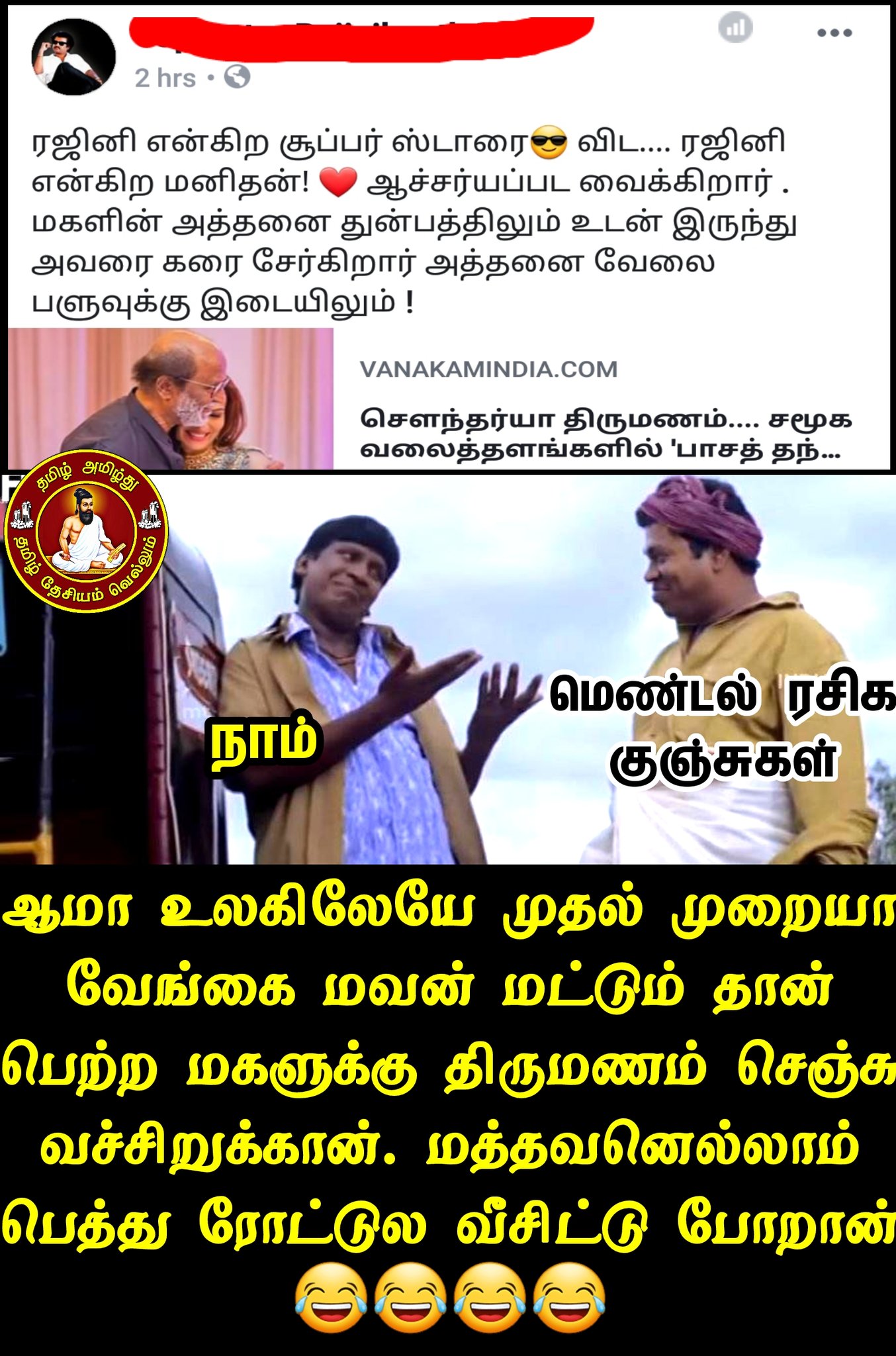 DzIQqmsU8AACBN3.jpg:large