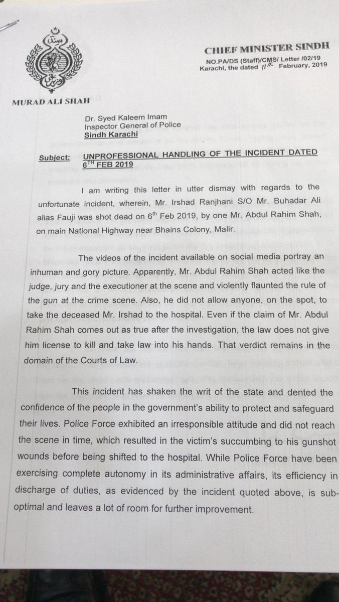 No more silence CM @MuradAliShahPPP wrote to IGP Sindh “Rahim Shah acted like judge,jury and executioner” police force exhibited irresponsible attitude I shall not act as bystander and watch the fiasco like above to shatter the image of provincial government