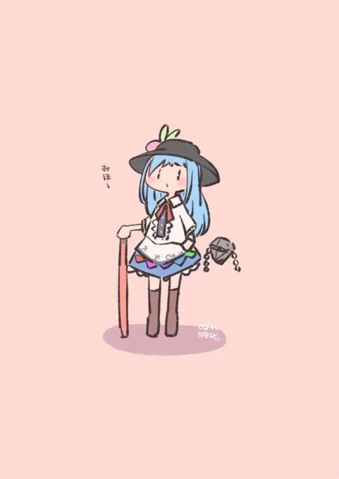 天子さま。 #深夜の真剣お絵描き60分一本勝負 