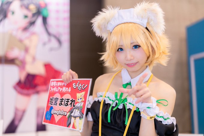 Twitterのコスプレ画像75