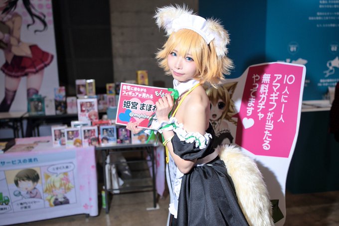 Twitterのコスプレ画像74