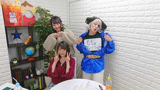 ゴー☆ジャス＠レボ☆リューション～こんな声優ファン☆タスティック