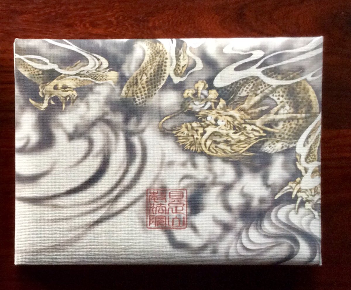 【訳あり】 染額 濱本信博 京友禅作家 濱本工房 名品 L75
