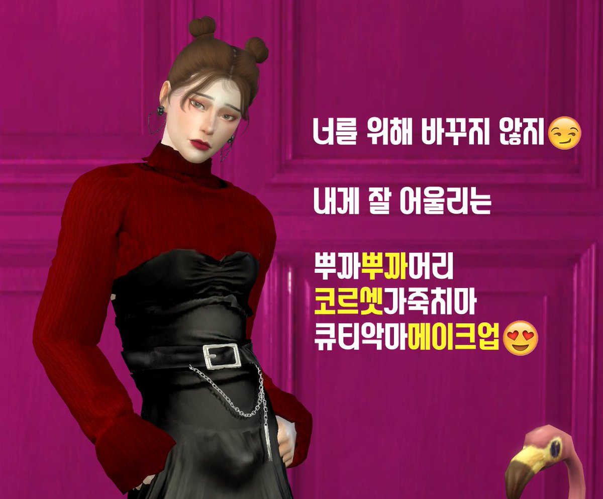 boypower123's tweet photo. Red lip? NO.
High heel? NO.

내게 어울리는 립스틱과 구두? YES! 😊

요즘 유행하는 탈자르셋이란, 🌹나만의 Beuty🌹를 새로운 스타일로 맘껏 드러내는 거니까요~💜 
획일적인 레드립은 거부할게요. 나만의 it 아이템을 찾겠어요😘💄

🔔사진 속 제품은 커스텀드 리퀴드 보이파워 립스틱입니다^^ https://t.co/uab79R34jI