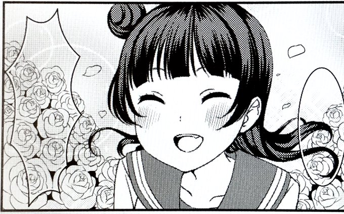 頑張ってます。
お気に入りコマチラ見せ 