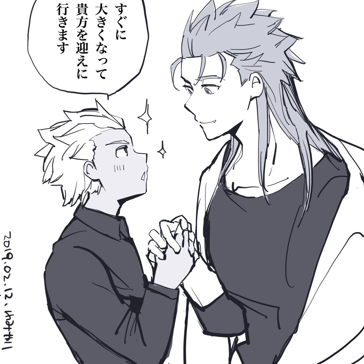 今日の弓槍rkgk
大人のキャスに一目惚れした小学生の弓がキャスターを口説きにいく話

弓がキャスをまっすぐ口説きにいく状態ってありえるのか思案している 