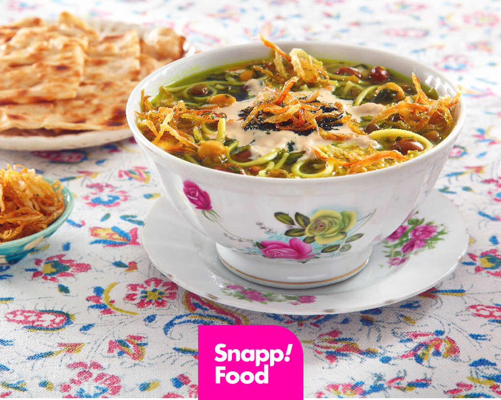 snappfood's tweet image. آش با جاش؟ یا با سنگک؟ مسئله این است.
شما آش رو با چی دوست دارین؟
#بزن
#زمستون_خوبه
#snappfood
