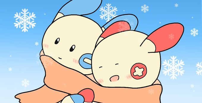 プラスルマイナンのtwitterイラスト検索結果 プラスルマイナンのtwitterイラスト検索結果