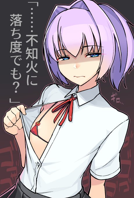 艦これ不知火のtwitterイラスト検索結果