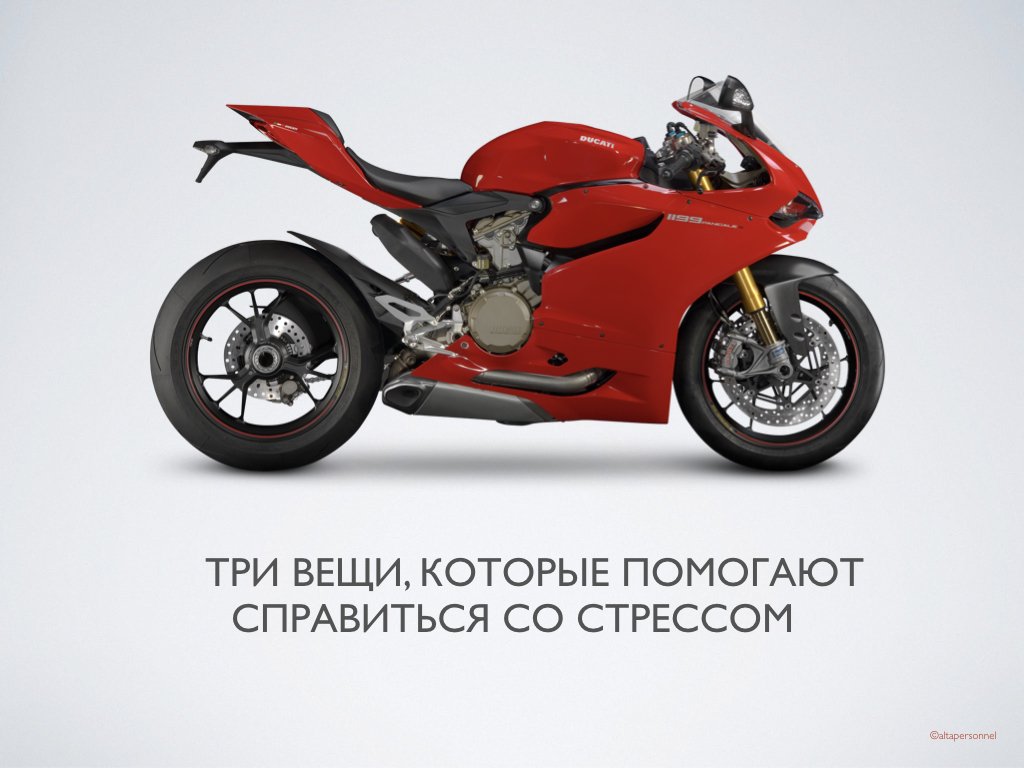 AltaRecruitment's tweet photo. https://t.co/Kmg0TRu1QF https://t.co/Ct2RuCxBM0