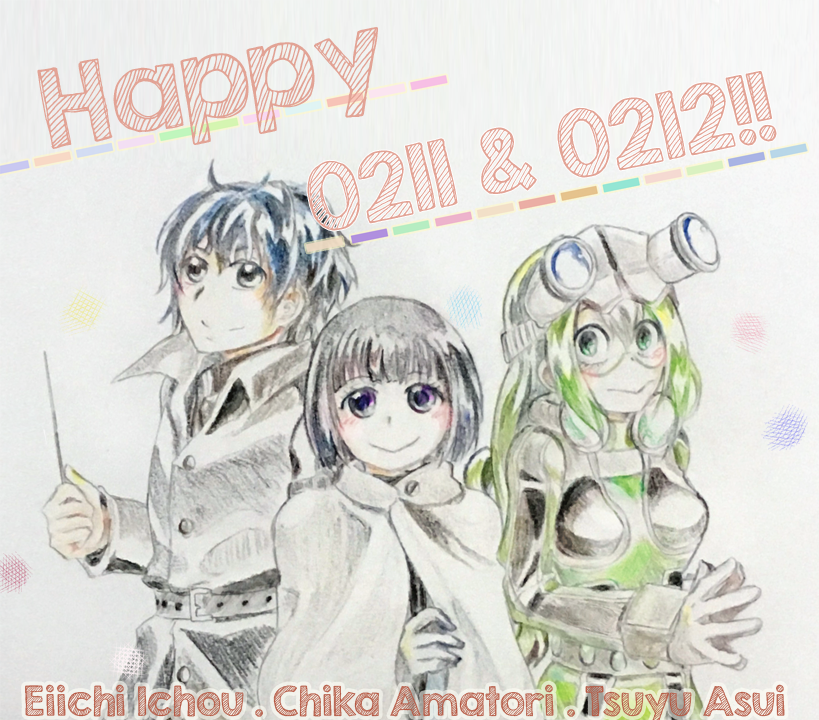 Hai Priesty En Twitter 誕生日おめでとうございます 伊調くん 千佳ちゃん 誕生日を祝いましょう梅雨ちゃん Happy Birthday Ichou Kun Chika Chan Tsuyu Chan 伊調鋭一誕19 雨取千佳生誕祭19 蛙吹梅雨生誕祭19 Tsuyuchan Mha Worldtrigger