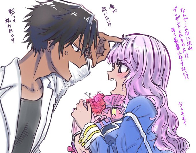 三宮紫穂生誕祭19のtwitterイラスト検索結果 三宮紫穂生誕祭19のtwitterイラスト検索結果