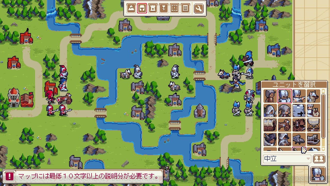 電撃オンライン おすすめdlゲーム ドット絵slg Wargroove はライトな見た目でゲームは骨太 エディター機能も楽しい T Co Ju3qskwil2 Wargroove T Co Xlo5uvsdne Twitter