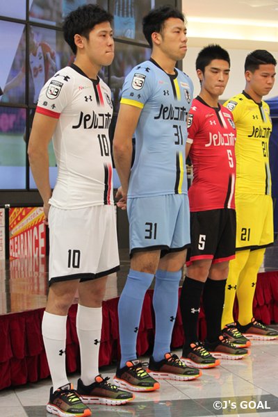 デストラーデ F4ajubsokk Na Twitteru いわてグルージャ盛岡19シーズンユニフォーム完成 エンブレムが変わったこともあり 全体的にシャープな印象 福田パンを検索してたら軽い飯テロを喰らいました 飯だけに Grulla グルージャ盛岡 コミュサカ Underarmour デストラーデ F4ajubsokk Na Twitteru いわてグルージャ盛岡19シーズンユニフォーム完成 エンブレムが変わったこともあり 全体的にシャープな印象 福田パンを検索してたら軽い飯テロを喰らいました 飯だけに Grulla グルージャ盛岡 コミュサカ Underarmour