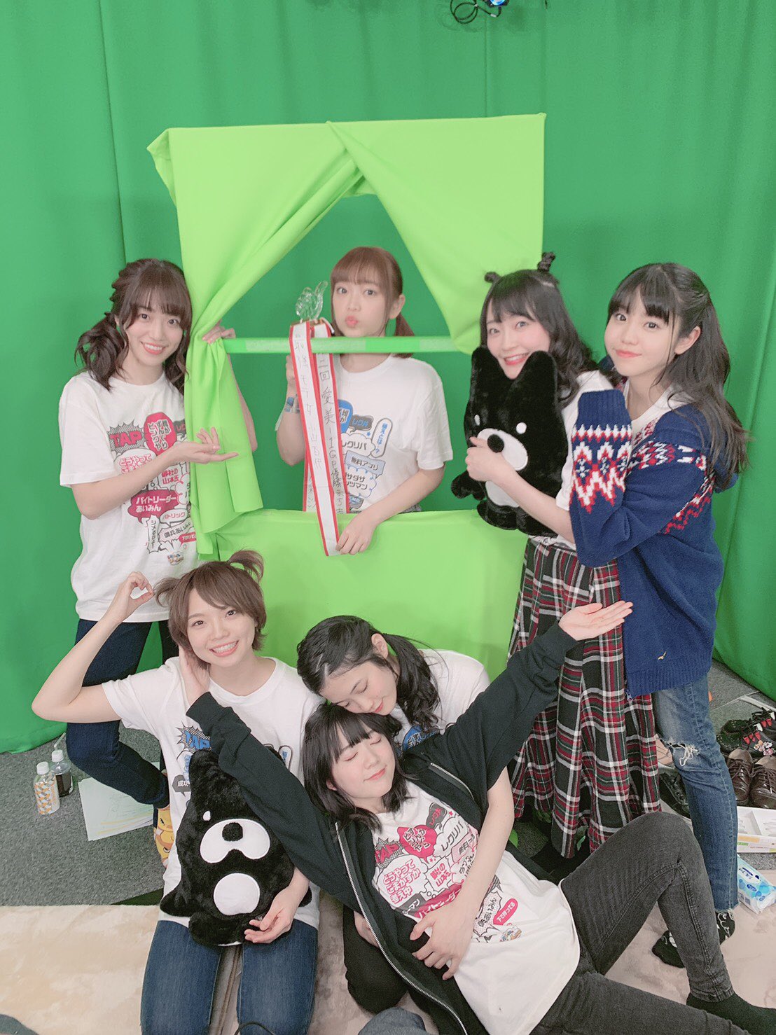 岩田 陽葵 レクニャン みてくださった皆さま ありがとうございました 楽しかった 笑 たくさん笑ってゲームして たくさんたこやき食べて 最高な時間でした モテ女までの道のりは長い また次遊びにこれる時までに ゲームの腕あげて 岩田 陽葵 レクニャン みてくださった皆さま ありがとうございました 楽しかった 笑 たくさん笑ってゲームして たくさんたこやき食べて 最高な時間でした モテ女までの道のりは長い また次遊びにこれる時までに ゲームの腕あげて
