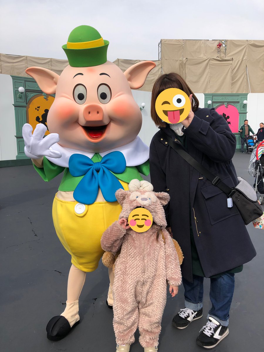 のんまま D垢 この前ママ友とインしてきたー ﾟwﾟ ﾉ 三びきの子ぶた制覇٩ ۶ あったかくて過ごしやすかった ディズニーランド Tdr ディズニー好きと繋がりたい シェリーメイ 三びきの子ぶた