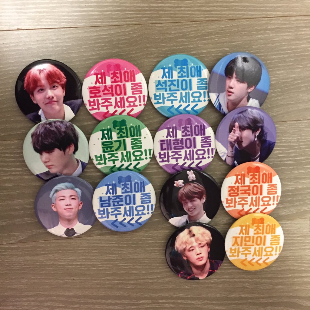 Two_OneEight_'s tweet photo. #아미트친소 
요즘에 다 때려치고 한게 없어서 n개월 전 도안 재재재재재재재재탕 합니다... 도안짜는 호석쳐돌이랑 제발 친구해주세요 트친 3n명밖에 없음ㅠ... https://t.co/9R4FDQQGc6