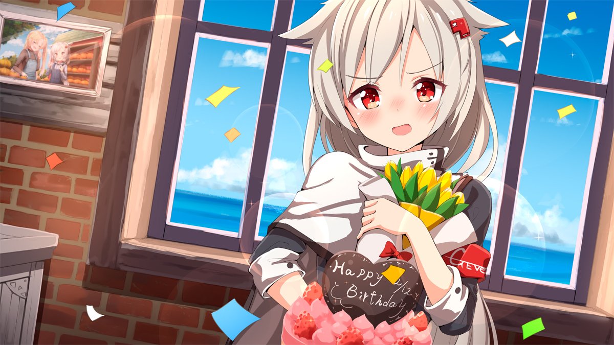 あめ 進水日おめでとう アズールレーン アズレン モントピリア あめ 進水日おめでとう アズールレーン アズレン モントピリア