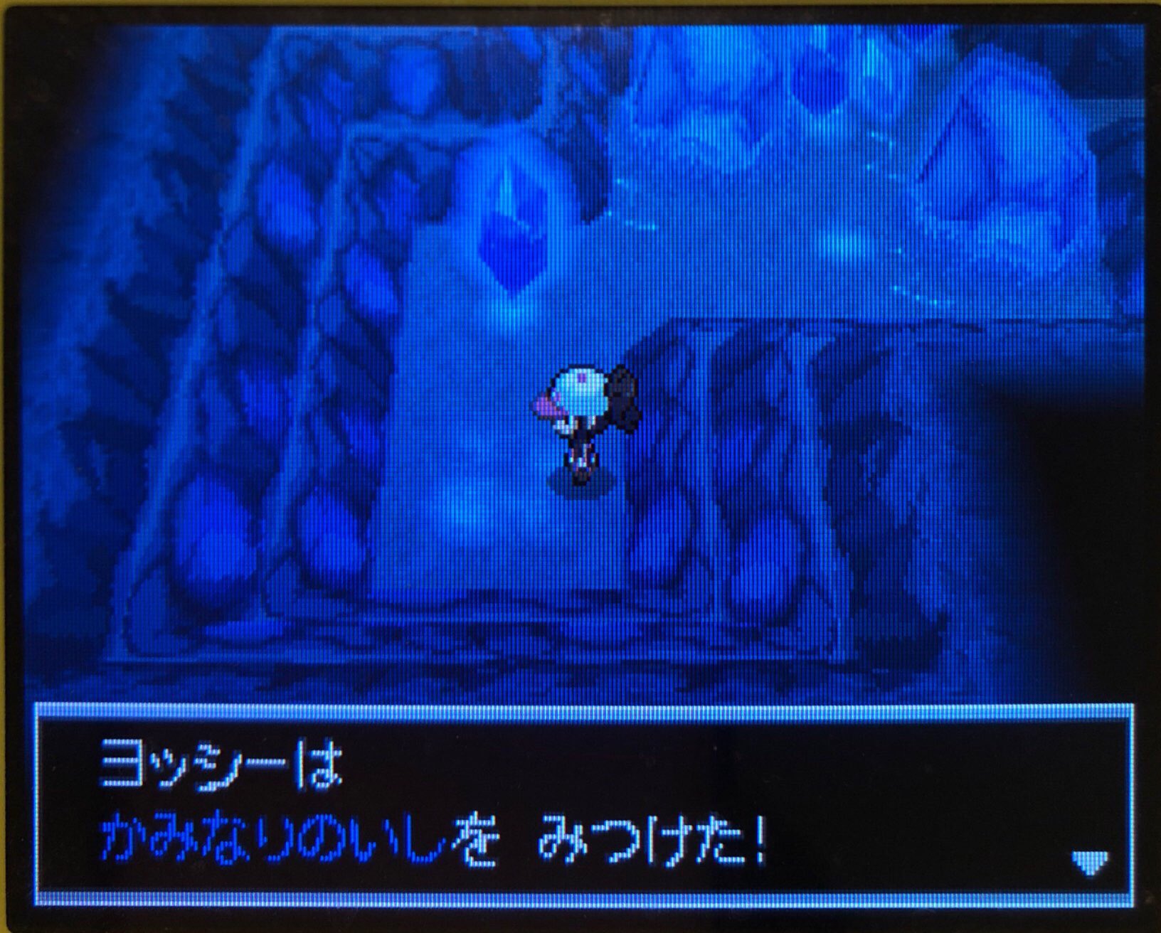 تويتر スラヨシ ポケダン空のネタバレしないでね على تويتر Fuzzy On 1 効果がある場合が少ないから高くなった 結局なみのりはクイックボールを手に入れてから使ってポケモンを捕まえまくりたい ぇ アクロバットは草対策か