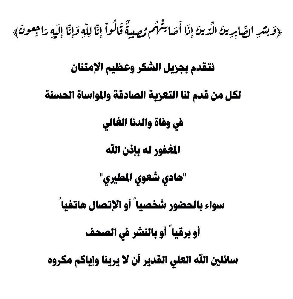 drhaniy2k's tweet photo. https://t.co/9iTOKHqbRB