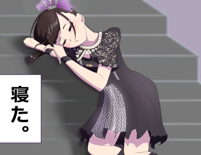 Wug徳島のtwitterイラスト検索結果 Wug徳島のtwitterイラスト検索結果