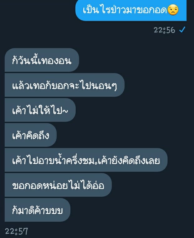 Kirinn tweet media