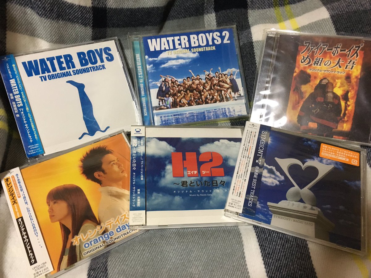 80%OFF!】 WATER BOYS BEST-TVオリジナル サウンドトラック