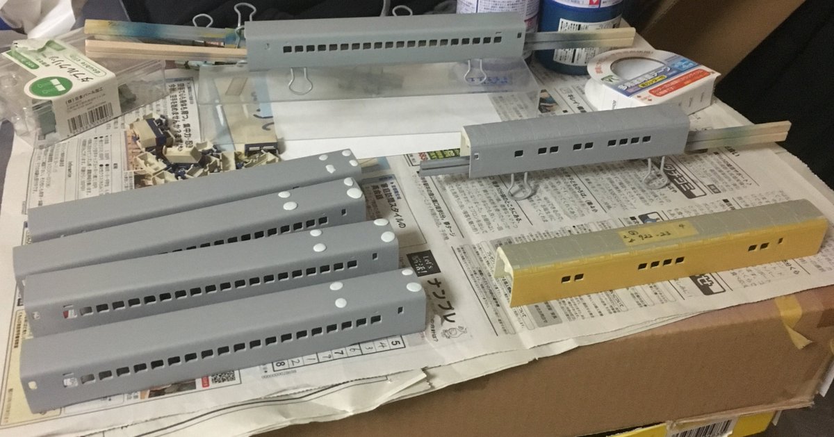 fasteagle13's tweet photo. #Nゲージ #新幹線 #FastTechnology360 #E954 #FASTECH360S #ファステック360 #922形20番台を作る #ドクターイエローT3
進捗です。
写真にあるように未塗装の中間車輛で溢れ返りそうなので今日中に塗装します。終わり次第ドクターイエローは屋根上を作ります。
電気工事は部品待ちです(´・ω・`) https://t.co/QI8JAsSgDk