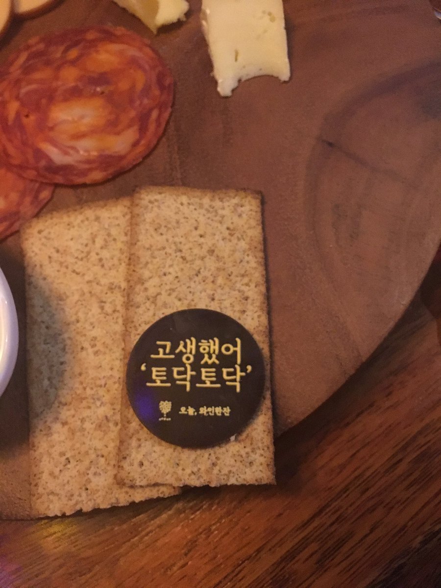 호그 tweet media