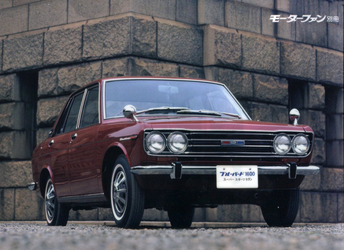 miatatweets's tweet photo. this is one of two cool JDM car folders I got from @dat3mn3y3 when he was visiting Vancouver 👍
#ダイハツ #DAIHATSU #jdm #jdmcar #retrojdm #oldschool #japanese #datsun #datsunsedan https://t.co/s7jjDag28x