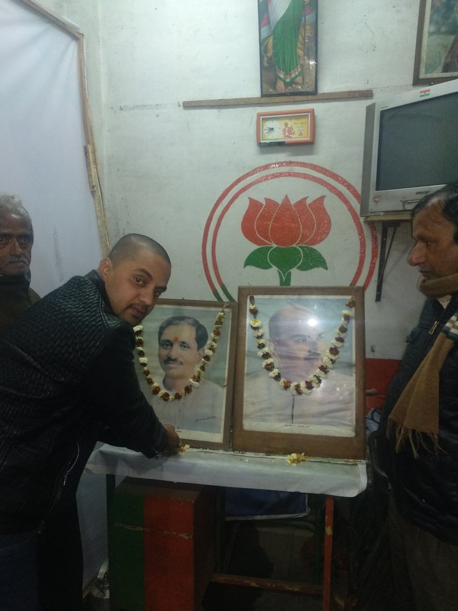 AmitsinghRSS's tweet image. Samarpan diwas @BABLUPA86036809 @DilipGhoshBJP @SuPriyoBabul @BjpBabulSupriyo @BJPBengal