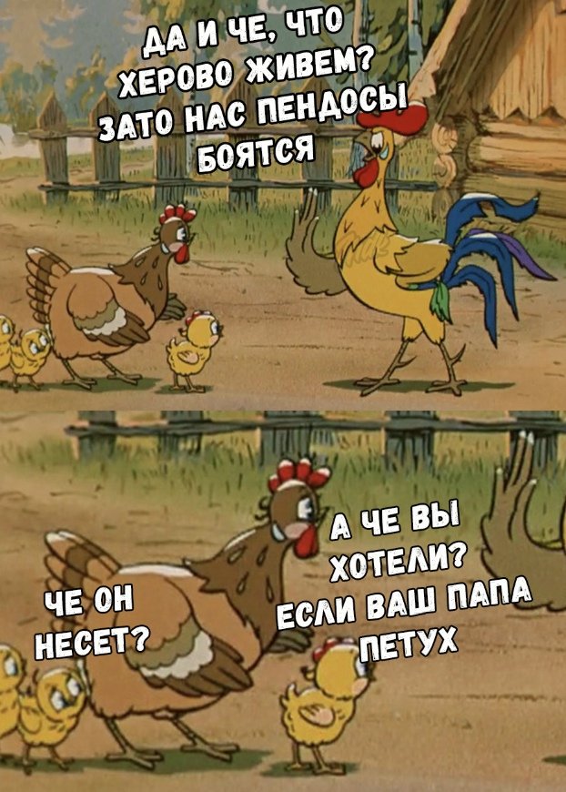 РФ использует свои обслуживающие спутники для выведения из строя космических аппаратов других стран, - разведка США - Цензор.НЕТ 8686