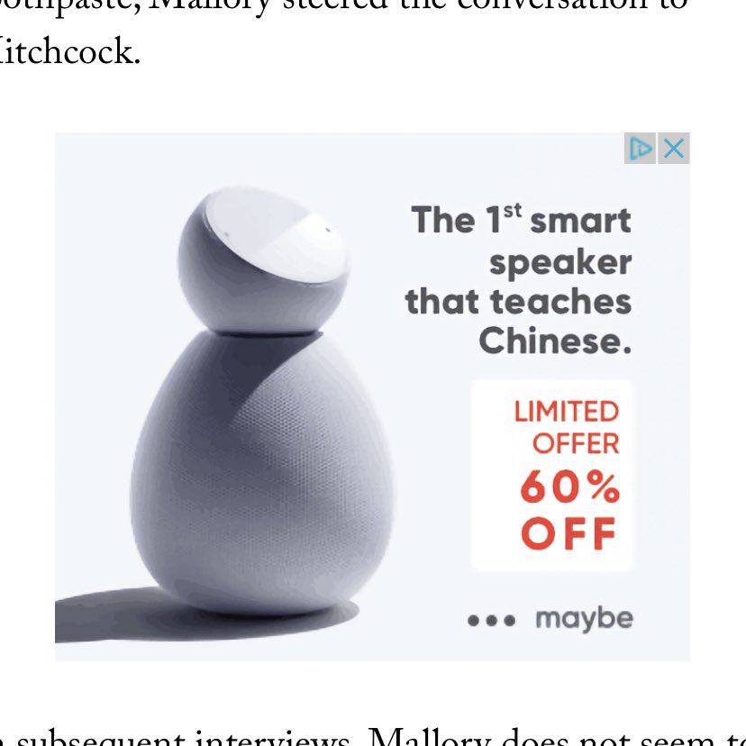 If your brand is called “maybe” and your logo is an ellipsis, perhaps avoid putting it at the bottom of the advert.