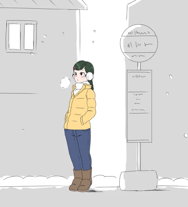 お題箱より「厚着の首藤葵ちゃん」です。
お待たせしてすまんやで 