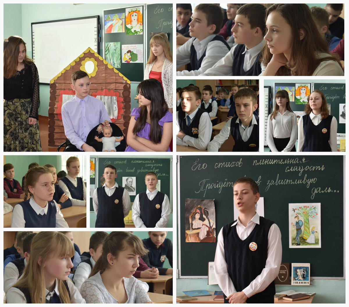 belevschool4's tweet image. Неделя русской словесности в школе.
Литературная гостиная, посвящённая дню рождения В.А.Жуковского.