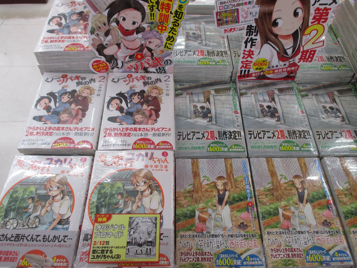 美しい アニメ 短いタイトル 最高のアニメギャラリー