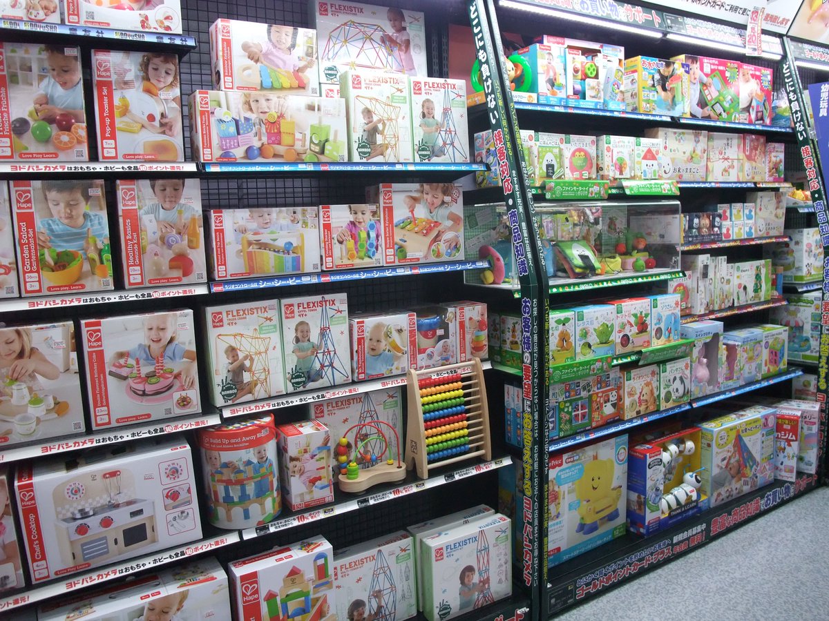 ヨドバシカメラ 上野店 赤ちゃんのおもちゃコーナーがアイテム数を充実してリニューアル致しました 木製玩具や絵本 つみきやおしゃぶり等種類豊富に取り揃えております 触って試せるサンプルもございます ぜひ上野店2号店2階おもちゃコーナーへ足をお