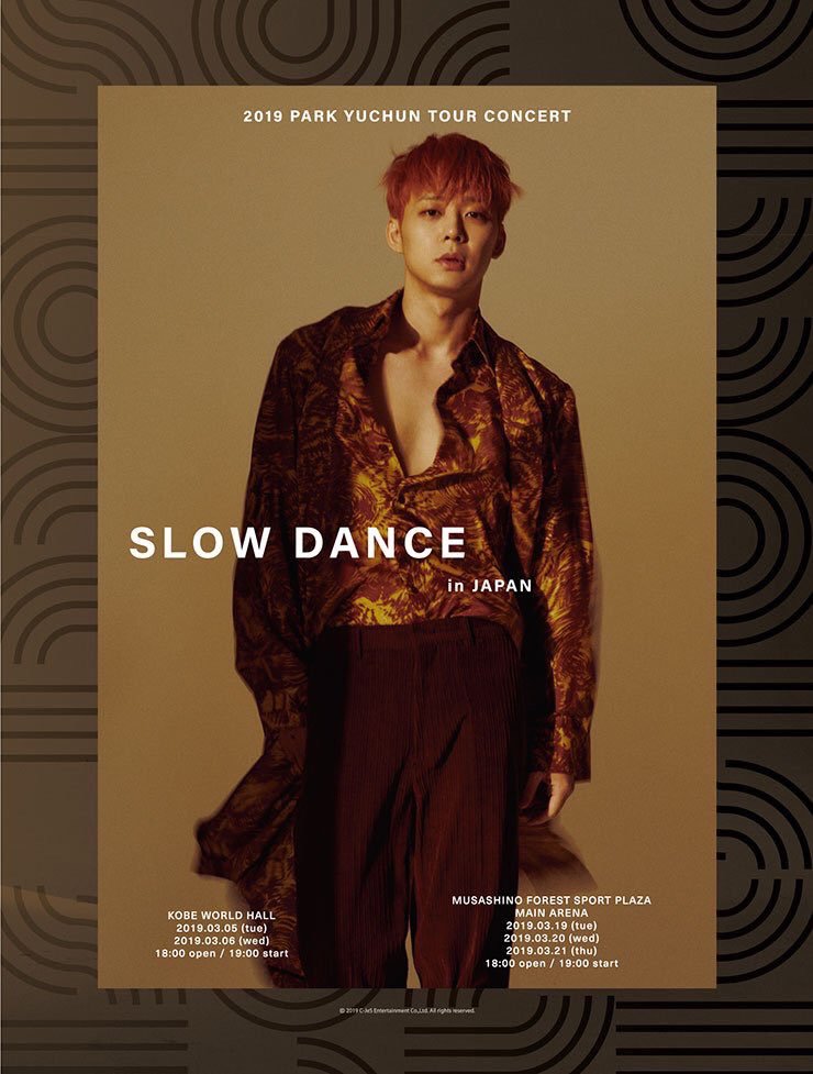 Image result for yoochun slow dance